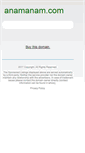 Mobile Screenshot of anamanam.com